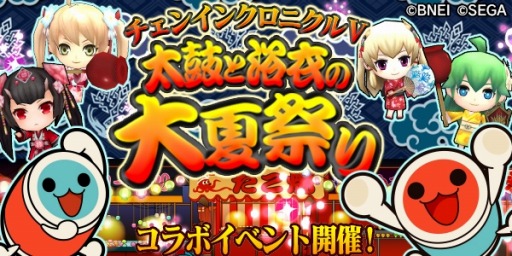 ���������꡼ No.008�Υ���ͥ������ / �֥������󥯥��˥���V�פ������ݤ�ã�͡פȥ���ܡ��ƺפ�˥ĥ�ɱ���о�