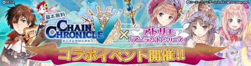 ���������꡼ No.001�Υ���ͥ������ / �֥������󥯥��˥���֡פ����ȥꥨ�֥������ɡץ��꡼���ȥ���ܤ�»�