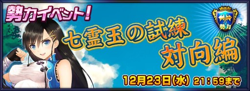 ���������꡼ No.001�Υ���ͥ������ / �֥������󥯥��˥���V�פ��֥֥졼�ɥ������� from ���㥤�˥�EX�פȥ����