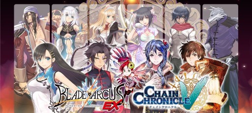 ���������꡼ No.003�Υ���ͥ������ / �֥������󥯥��˥���V�פ��֥֥졼�ɥ������� from ���㥤�˥�EX�פȥ����