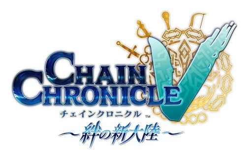 ���������꡼ No.005�Υ���ͥ������ / �֥������󥯥��˥���V�פ��֥֥졼�ɥ������� from ���㥤�˥�EX�פȥ����