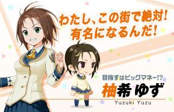 画像集#003のサムネイル/スマホ向けRPG「メテオスクールガール」がGREEで配信予定。事前登録開始