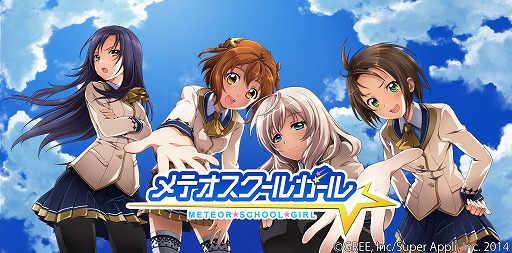 ������#001�Υ���ͥ���/�֥�ƥ��������륬����ס���ƣ���ʷä���ʤɥҥ����������ͥ�ؤ�ȯɽ