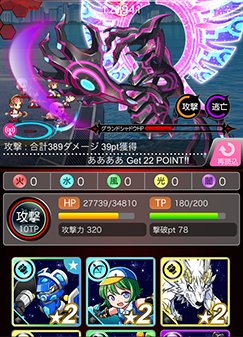 ������#002�Υ���ͥ���/�֥�ƥ��������륬������ۿ����ϡ���꡼����ǰ��4�祭���ڡ��󳫺���