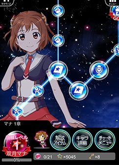 ������#003�Υ���ͥ���/�֥�ƥ��������륬������ۿ����ϡ���꡼����ǰ��4�祭���ڡ��󳫺���