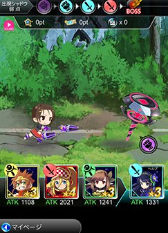 ������#004�Υ���ͥ���/�֥�ƥ��������륬������ۿ����ϡ���꡼����ǰ��4�祭���ڡ��󳫺���