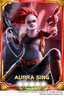 ���������꡼ No.002�Υ���ͥ������ / ��Star Wars: Force Collection�פ˥ѥɥᡦ���ߥ���ȥ����顦���󥰤��о�