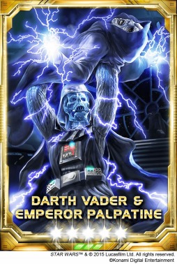 ���������꡼ No.004�Υ���ͥ������ / ��Star Wars: Force Collection��2��ǯ��ǰ�����ɤ��о졣�������ɤ����