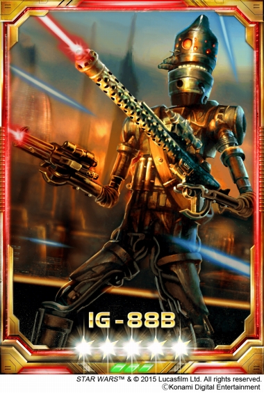 ���������꡼ No.004�Υ���ͥ������ / ��Star Wars: Force Collection�ץ��󥯥����ӥ󥰵�ǰ�����ڡ����»�