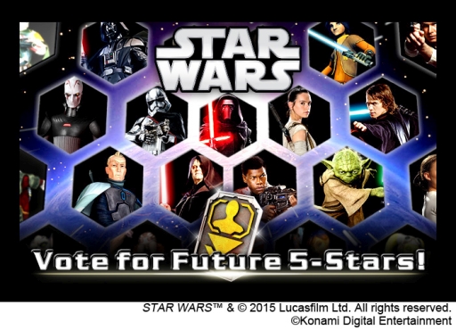 ���������꡼ No.002�Υ���ͥ������ / ��Star Wars: Force Collection�פǱǲ�֥���������������/�ե������γ��á׸�����ǰ���������ڡ���