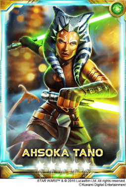 ꡼ No.001 | Star Wars: Force Collectionס饤ȡɤɼ1̤Υ餬о