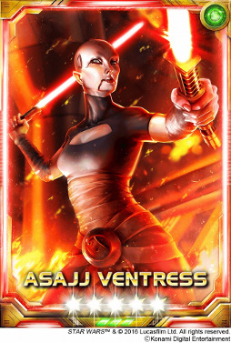 ꡼ No.002 | Star Wars: Force Collectionס饤ȡɤɼ1̤Υ餬о