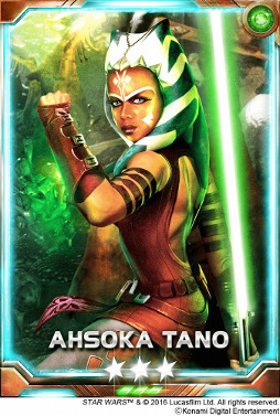 ꡼ No.004 | Star Wars: Force Collectionס饤ȡɤɼ1̤Υ餬о