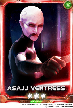 ꡼ No.005 | Star Wars: Force Collectionס饤ȡɤɼ1̤Υ餬о