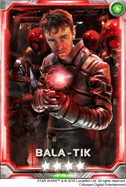 ꡼ No.005 | Star Wars: Force Collectionס٥ȡֹפ