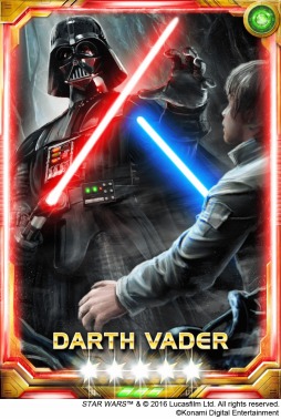 ꡼ No.004 | Star Wars: Force Collectionץڥ륫ɥѥå֥ȡפץ쥼