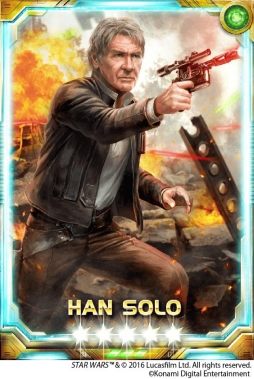 画像ギャラリー No.004のサムネイル画像 / 「Star Wars: Force Collection」3周年記念キャンペーン。ハン・ソロの新カードが登場