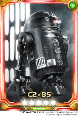 ꡼ No.003 | Star Wars: Force Collectionפ˥٥롼Ȥʤ4Υɤɲ