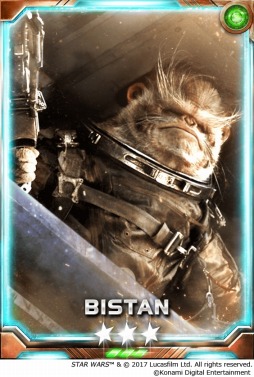 ꡼ No.001 | Star Wars: Force Collectionץȥɥաо