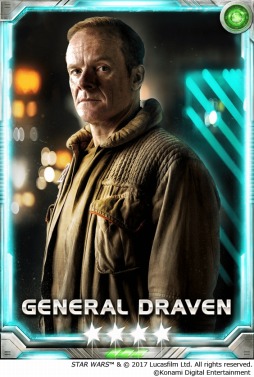 ꡼ No.003 | Star Wars: Force Collectionץȥɥաо