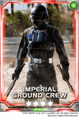 ꡼ No.006 | Star Wars: Force Collectionץȥɥաо