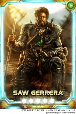 ꡼ No.007 | Star Wars: Force Collectionץȥɥաо