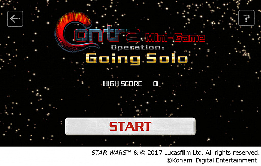 画像ギャラリー No.001のサムネイル画像 / 「SW フォース コレクション」,ハン・ソロが大暴れする「魂斗羅」ミニゲームが期間限定実装