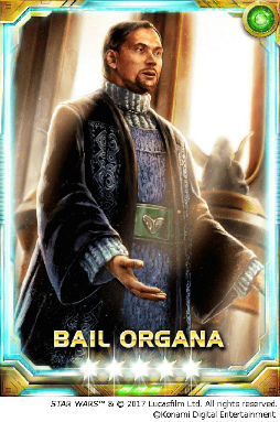 ���������꡼ No.005�Υ���ͥ������ / ��Star Wars: Force Collection�פˤƥ��������٥�Ȥ�����