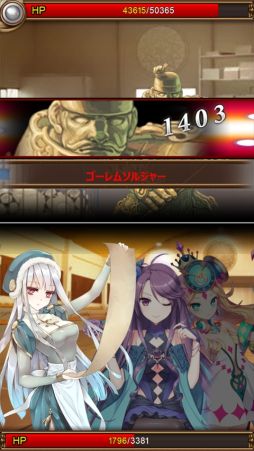 画像集#002のサムネイル/スマホ向けカードRPG「まほう学院 〜ルシードの召喚師〜」がサービス開始