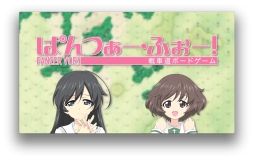 ������#005�Υ���ͥ���/�֤Ѥ�Ĥ������դ������פ���°DVD�˼�Ͽ��������˸޽��� �ڤ����о�