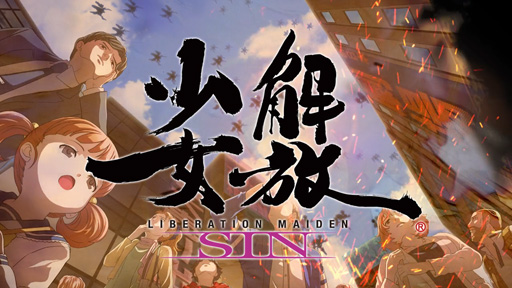 ꡼ No.004 | PS Vitaǡֲ SINפΥץ⡼ࡼӡ1Ƥ٥CG䥭饯ãΥդǧ褦