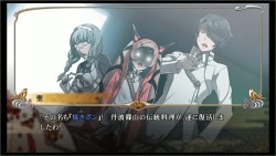 ������#010�Υ���ͥ���/���ҹ��������Τ������Ƥ��롤PS Vita�ǡֲ������� SIN�ץץ쥤�ࡼ�ӡ���̤������ܤǷ��깭�����롤�Ÿ��ǥ��ꥢ���������������