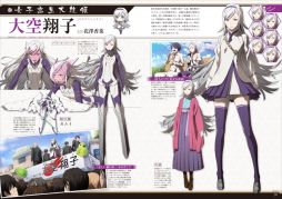 ������#024�Υ���ͥ���/�ֲ������� SIN��PS Vita�ǤΥᥤ�󥭥㥹��9̾�Υ����Ȥ�������