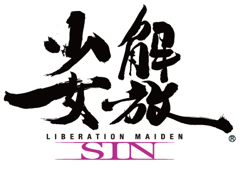 ������#028�Υ���ͥ���/�ֲ������� SIN��PS Vita�ǤΥᥤ�󥭥㥹��9̾�Υ����Ȥ�������