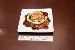 ������#007�Υ���ͥ���/�и��ƿ�������ڥ����ȿؤ����롣PS Vita�ֲ������� SIN�ץե��󥤥٥�ȡֶ۵޾����� ��731������׻��յġץ�ݡ���