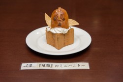 ������#009�Υ���ͥ���/�и��ƿ�������ڥ����ȿؤ����롣PS Vita�ֲ������� SIN�ץե��󥤥٥�ȡֶ۵޾����� ��731������׻��յġץ�ݡ���