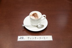 ������#010�Υ���ͥ���/�и��ƿ�������ڥ����ȿؤ����롣PS Vita�ֲ������� SIN�ץե��󥤥٥�ȡֶ۵޾����� ��731������׻��յġץ�ݡ���