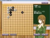 画像集#006のサムネイル/1から囲碁を学べる「だれでも初段になれる囲碁教室」が本日発売に