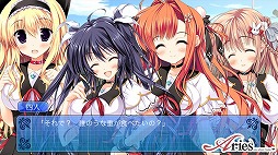 ��������Υ��饪��� ��Pure Sweet Heart��