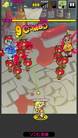 画像集#005のサムネイル/草食系ならぬ野菜系ゾンビをぶっ潰せ。iOS向けブロック崩し「フレッシュネスゾンビーズ」を紹介する「(ほぼ)日刊スマホゲーム通信」第529回