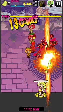 画像集#006のサムネイル/草食系ならぬ野菜系ゾンビをぶっ潰せ。iOS向けブロック崩し「フレッシュネスゾンビーズ」を紹介する「(ほぼ)日刊スマホゲーム通信」第529回