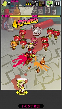 画像集#008のサムネイル/草食系ならぬ野菜系ゾンビをぶっ潰せ。iOS向けブロック崩し「フレッシュネスゾンビーズ」を紹介する「(ほぼ)日刊スマホゲーム通信」第529回