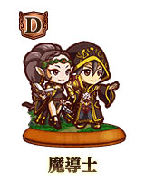 画像集#020のサムネイル/「イグドラシル戦記 〜世界樹の騎士団〜」がスマホ向けAmebaで配信開始