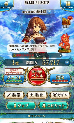 �����ɥ饷���ﵭ ���������ε����ġ�