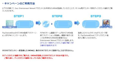 画像集#005のサムネイル/「CLANNAD」「Rewrite」などのPS Vita用ADVが色合い調整機能を搭載。よりPC版に近いグラフィックスでプレイできる