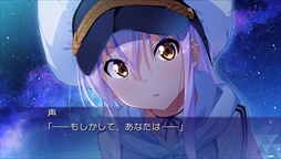 画像ギャラリー No.006のサムネイル画像 / プロトタイプ,展示タイトルやプレゼント情報などTGS 2016出展情報を公開