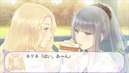 画像ギャラリー No.008のサムネイル画像 / プロトタイプ,展示タイトルやプレゼント情報などTGS 2016出展情報を公開