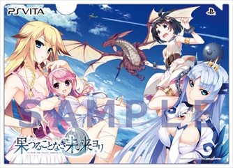 画像ギャラリー No.011のサムネイル画像 / プロトタイプ,展示タイトルやプレゼント情報などTGS 2016出展情報を公開