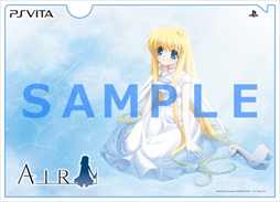 画像ギャラリー No.012のサムネイル画像 / プロトタイプ,展示タイトルやプレゼント情報などTGS 2016出展情報を公開