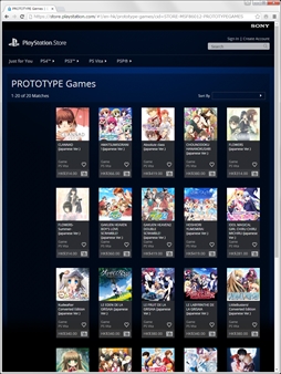 画像ギャラリー No.014のサムネイル画像 / プロトタイプ,展示タイトルやプレゼント情報などTGS 2016出展情報を公開